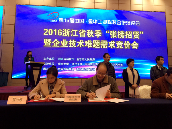 1481176455925613.jpg 5.jpg