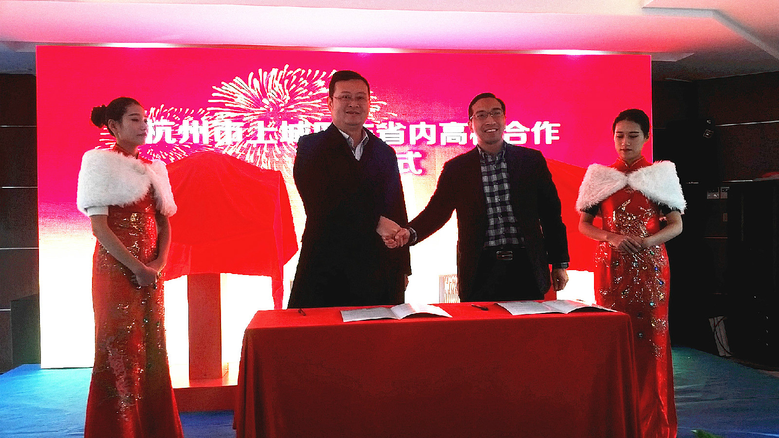 1482228551246959.jpg 3.jpg