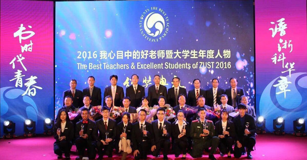 1484295385746730.jpg 1.jpg